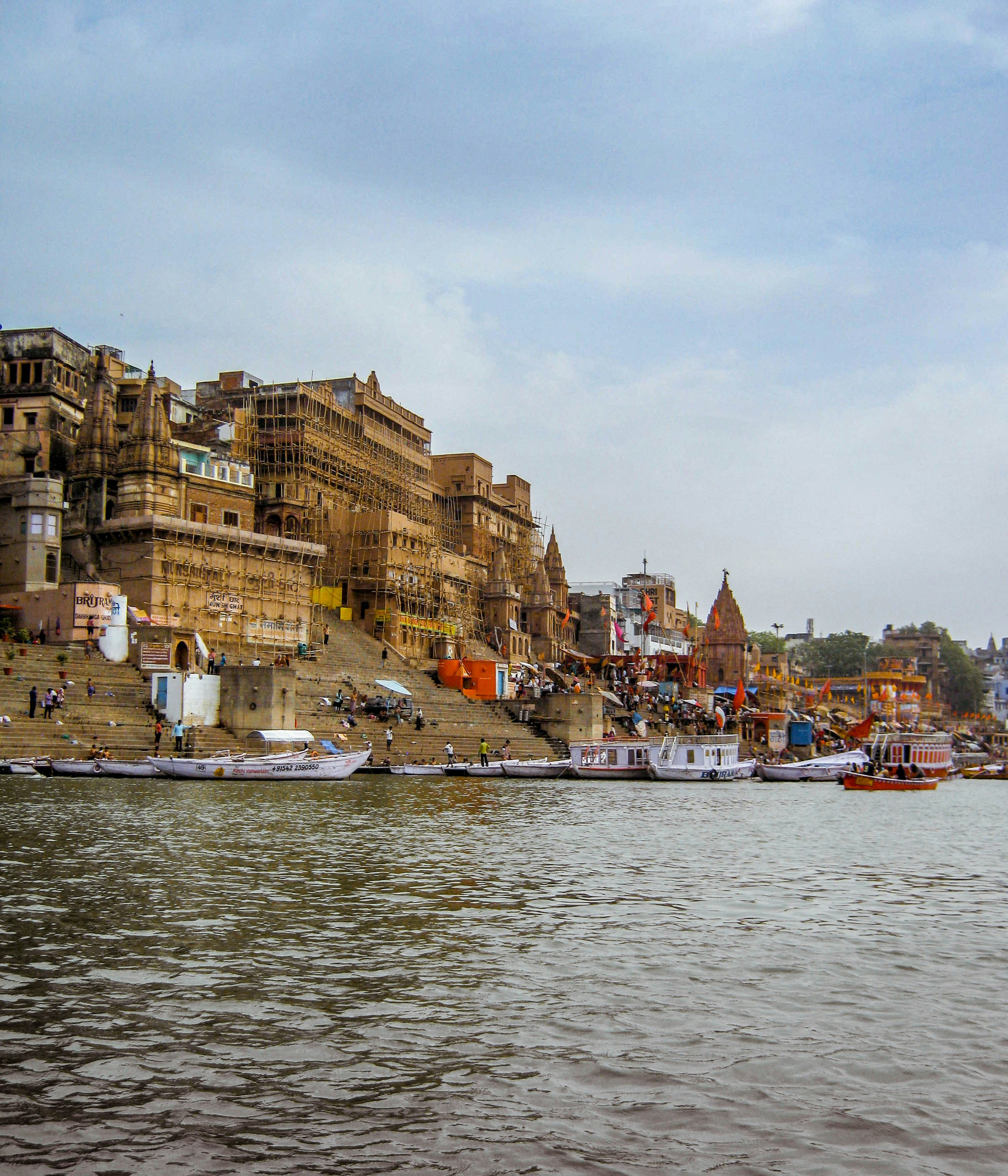 Vishram Ghat